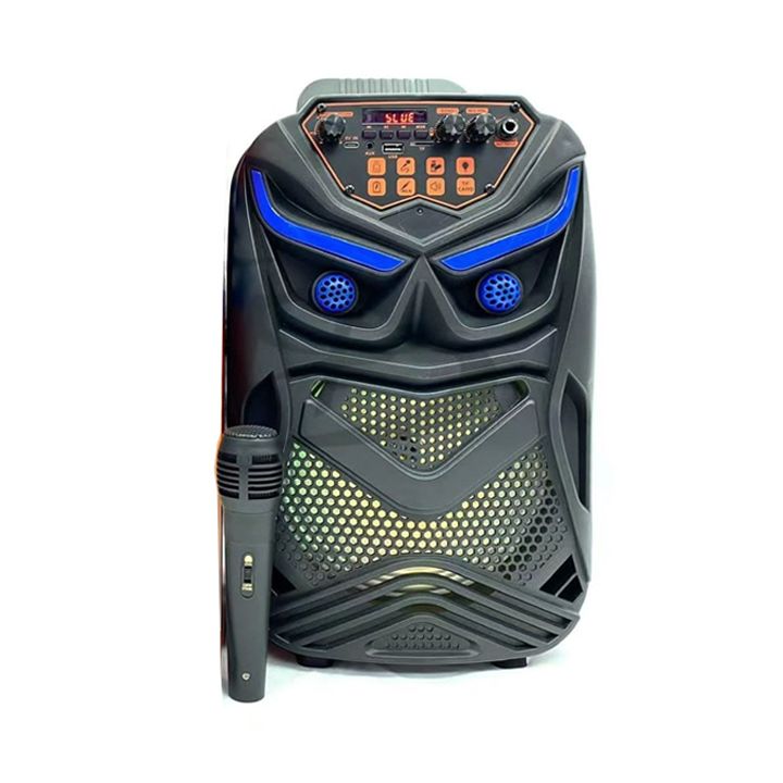 Speaker E-8124 8.5"