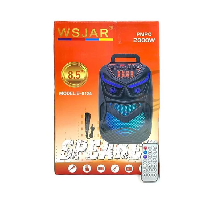 Speaker E-8124 8.5"