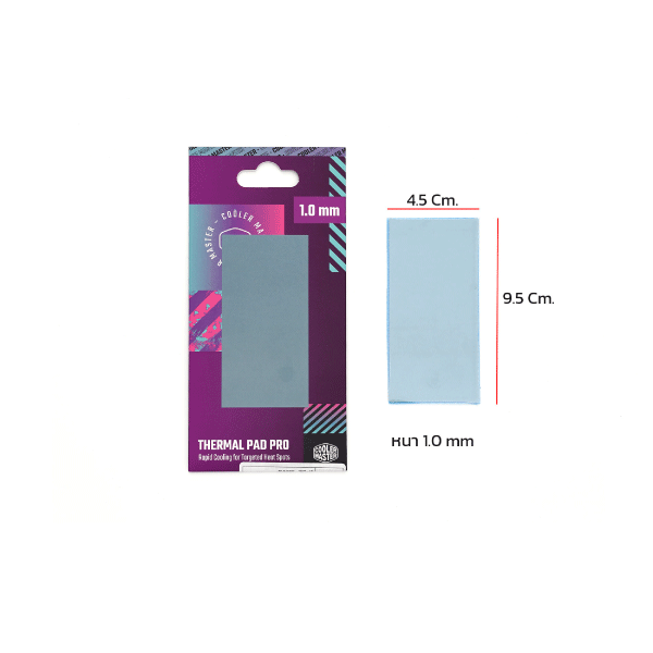 THERMAL PAD PRO-1mm
