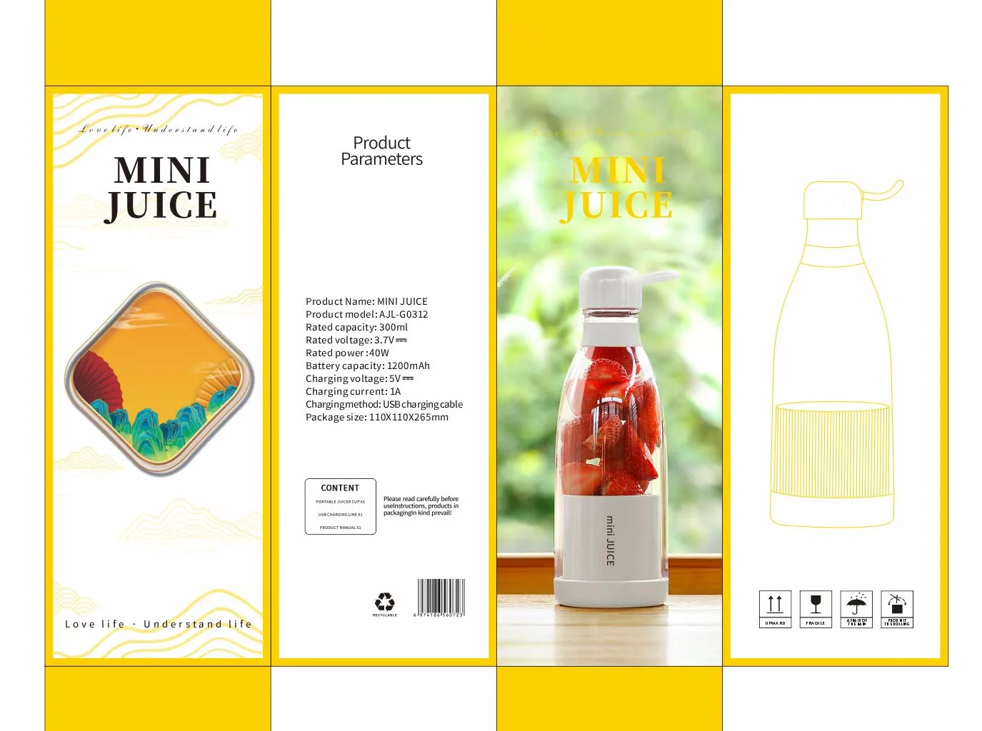 Portable Juicer AG1-G0312