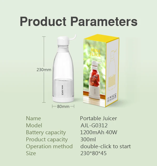Portable Juicer AG1-G0312