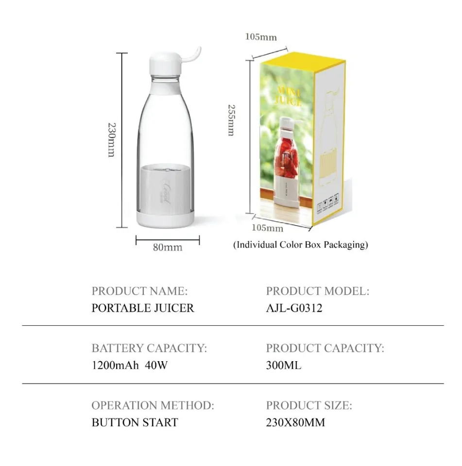 Portable Juicer AG1-G0312