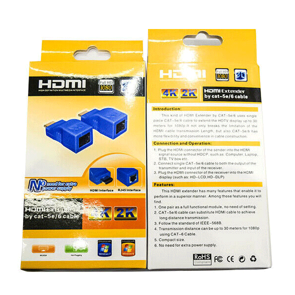 HDMI Extender 30m Yellow Case