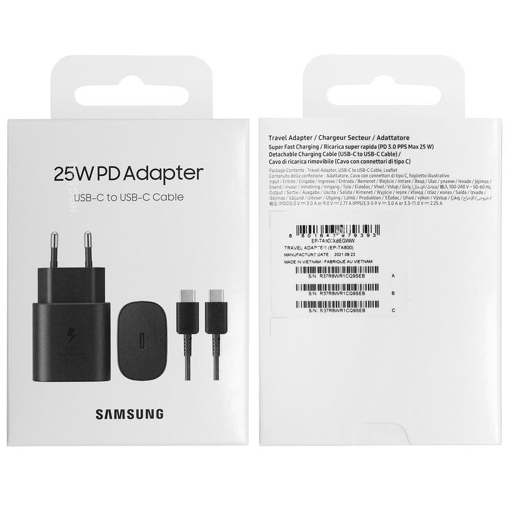 Original Samsung Charger 25W with C-C Cable1 EU