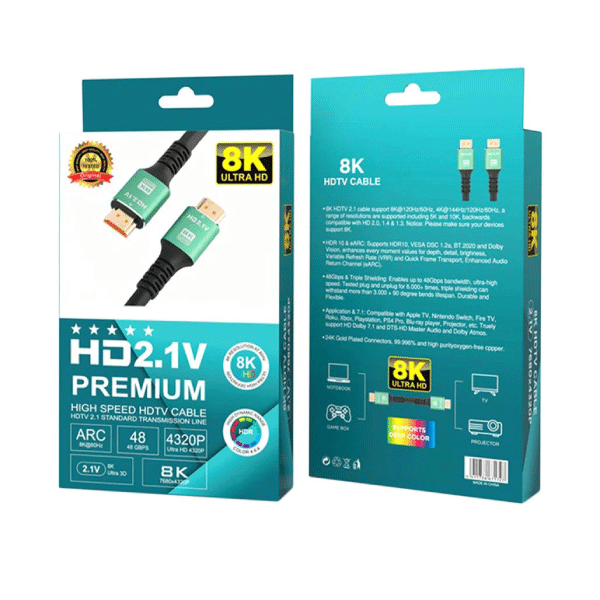 HD2.1V Premium HDMI 8K 5 Meters