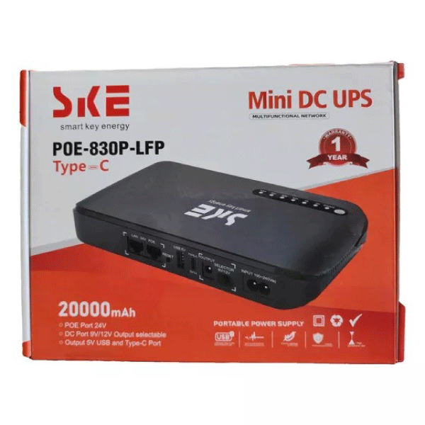 SKE Mini DC UPS 20000mAh