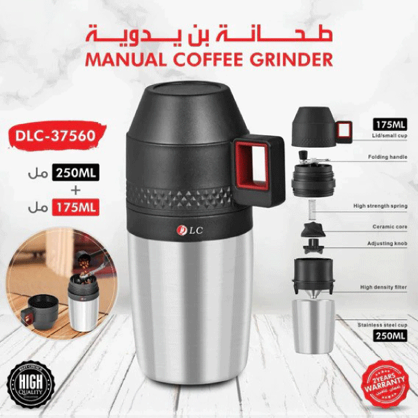 Manual Coffee Grinder 250ml + 175ml Cup and Coffee Filter