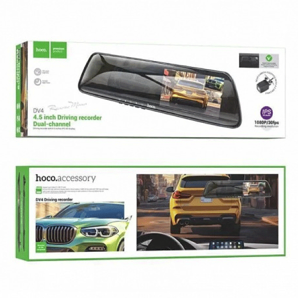 HOCO DV4 4.5 Inch Driving Recorder Dual Channel