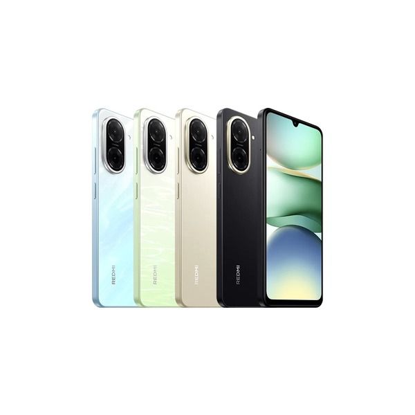 Xiaomi Redmi A5 4GB RAM - Sandy Gold