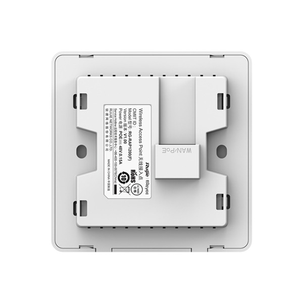 Ruijie Reyee RG-RAP1200(F) Access Point
